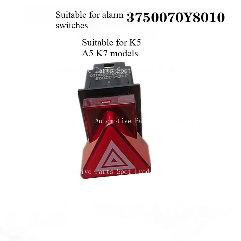 Подходит для JAC Geer Fa K7 K5 A5, сигнальная лампа, двойная вспышка, аварийный переключатель с двойным прыжком 3750070Y8010
Подходит для JAC Geer Fa K7 K5 A5, сигнальная лампа, двойная вспышка, аварийный переключатель с двойным прыжком 3750070Y8010