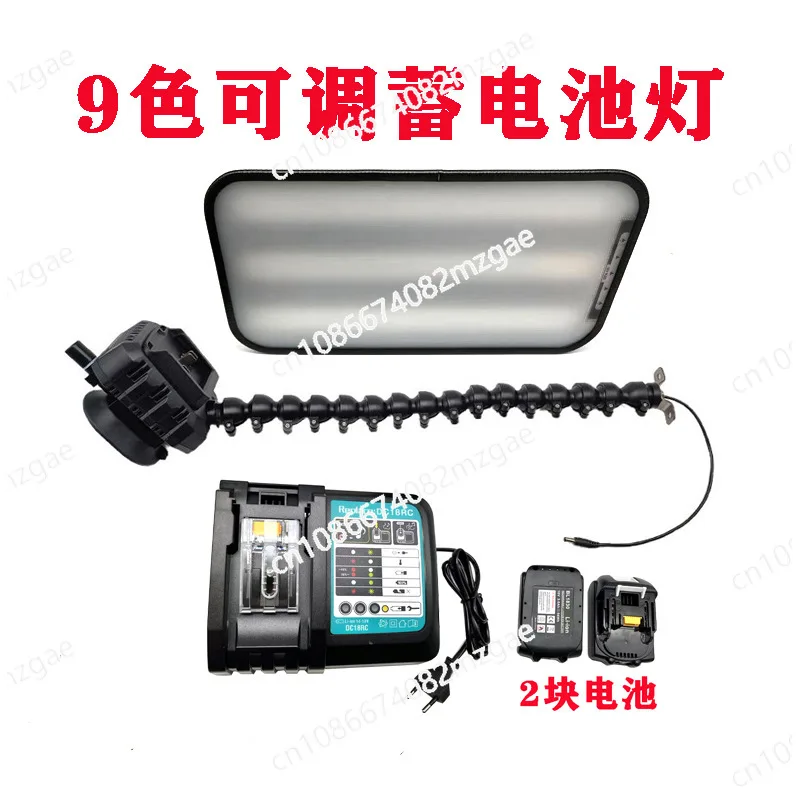 Car Dent Repair Tool 9 Colors Adjustable Base Bracket
Car Dent Repair Tool 9 Colors Adjustable Base Bracket