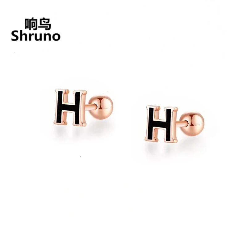 Shruno Solid 18k Rose Gold Letter Stud Earrings AU750 Genuine Black Agate DIY Earrings For Women Trendy Fine Jewelry
Shruno Solid 18k Rose Gold Letter Stud Earrings AU750 Genuine Black Agate DIY Earrings For Women Trendy Fine Jewelry