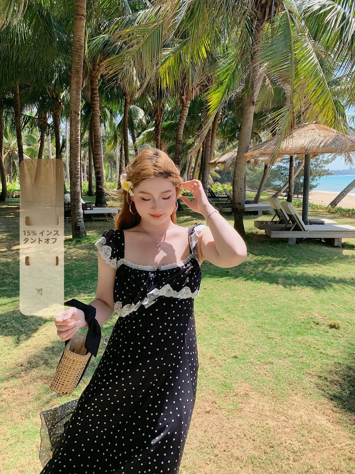 Herwear Black Polka Dot Mesh Dress Women's plus Size Island Summer Dream High Waist A-Line Skirt Commute Style Casual Wear
Herwear Black Polka Dot Mesh Dress Women's plus Size Island Summer Dream High Waist A-Line Skirt Commute Style Casual Wear
