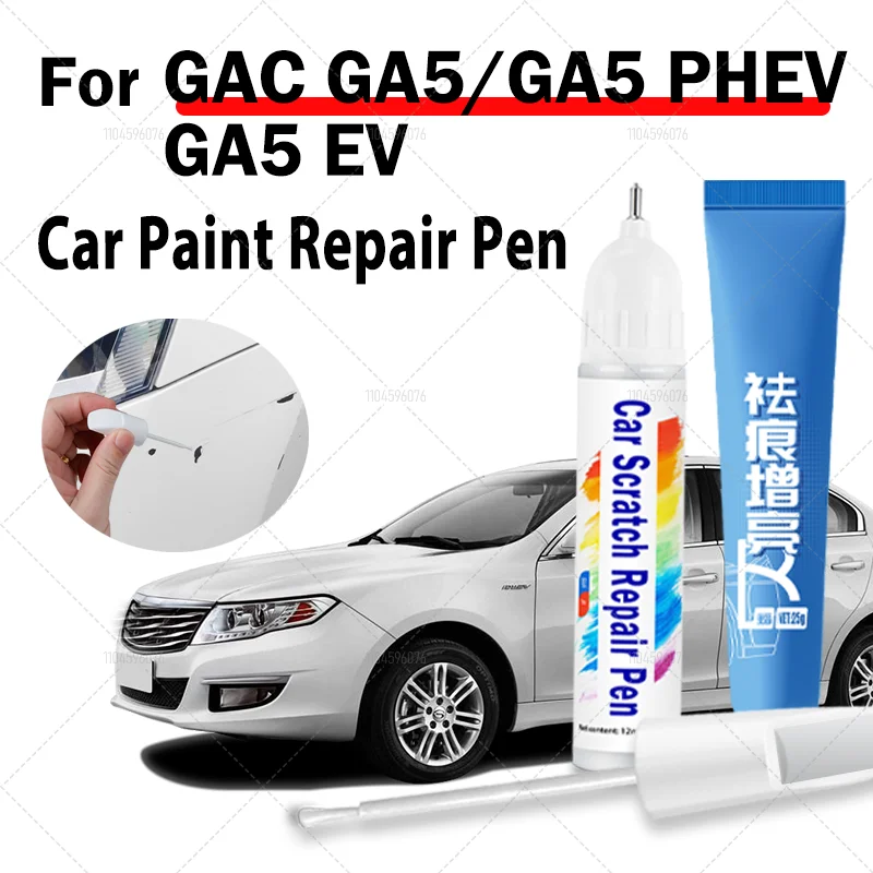 Для GAC Motor GA5 GA5 PHEV GA5 EV 2011-2016 Автомобильная краска для ремонта царапин, аксессуары для краски, черный, серебристый, белый, коричневый
Для GAC Motor GA5 GA5 PHEV GA5 EV 2011-2016 Автомобильная краска для ремонта царапин, аксессуары для краски, черный, серебристый, белый, коричневый