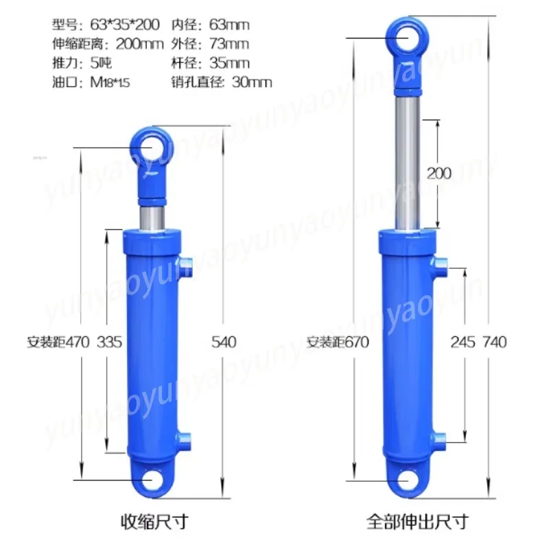 Double Acting Hydraulic Ram, 5 Ton Lifting Cylinder with Pump Unit, Small Heavy Duty Jack Part
Double Acting Hydraulic Ram, 5 Ton Lifting Cylinder with Pump Unit, Small Heavy Duty Jack Part
