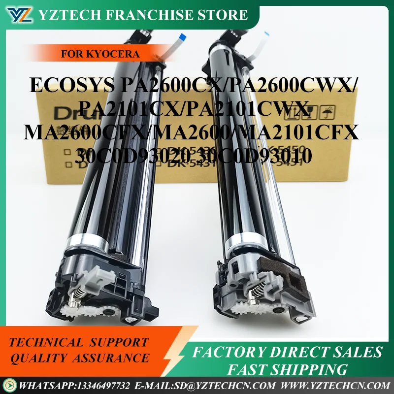 30C0D93020 30C0D93010 Drum Unit compatible for Kyocera ECOSYS PA2600Cx/PA2600cWX/PA2101cx/PA2101cWX/MA2600cfx/MA2600/MA2101cfx
30C0D93020 30C0D93010 Drum Unit compatible for Kyocera ECOSYS PA2600Cx/PA2600cWX/PA2101cx/PA2101cWX/MA2600cfx/MA2600/MA2101cfx