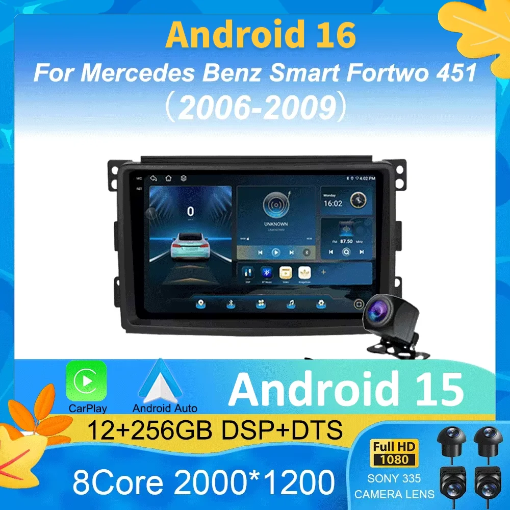 Android 16 For Mercedes Benz Smart Fortwo 451 2006 2007 2008 2009 Car Radio GPS Carplay Multimedia Player Navigation Stereo Auto
Android 16 For Mercedes Benz Smart Fortwo 451 2006 2007 2008 2009 Car Radio GPS Carplay Multimedia Player Navigation Stereo Auto