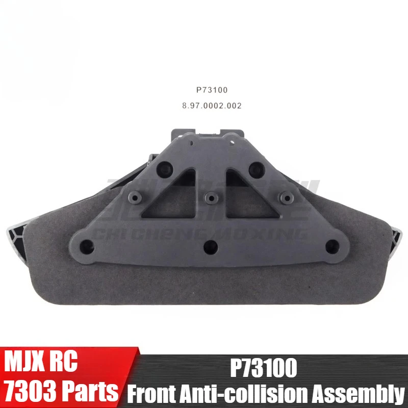 MJX 7303 1/7 Rally RC Car Parts P73100 Front Anti-collision Assembly Original Factory Parts
MJX 7303 1/7 Rally RC Car Parts P73100 Front Anti-collision Assembly Original Factory Parts
