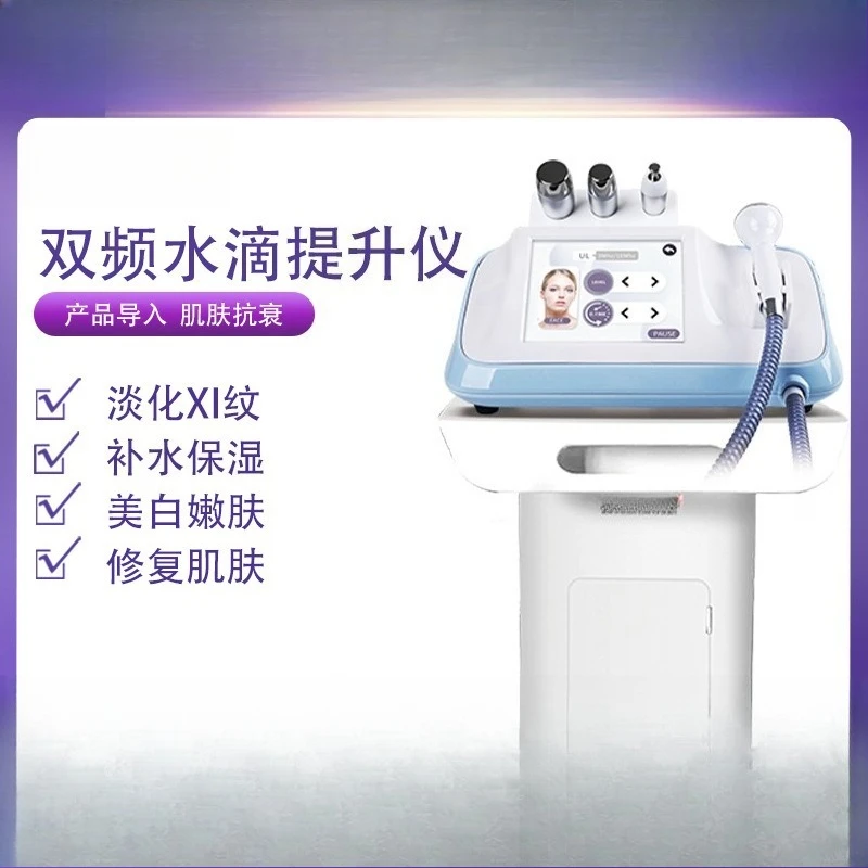 Professional Ultrasonic for LDM Skin Regeneration Care Equipment for Body Water Oxygen Facial Care Instrument Skin Rejuvenation
Professional Ultrasonic for LDM Skin Regeneration Care Equipment for Body Water Oxygen Facial Care Instrument Skin Rejuvenation