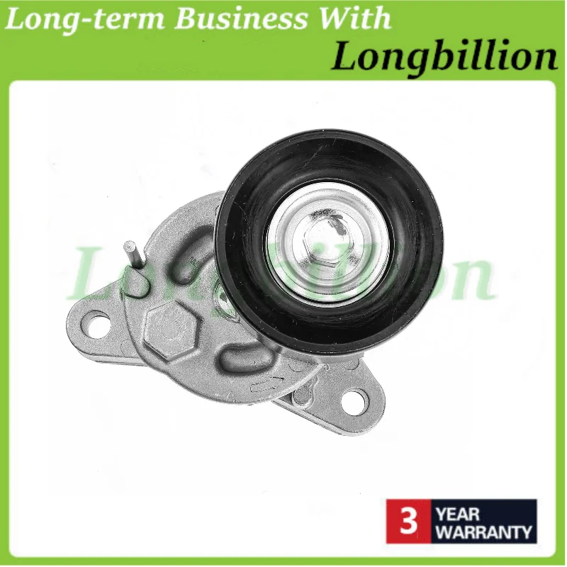 New Belt Drive Automatic Tensioner OEM 1345A090 for Mitsubishi ASX 2.0 20 Peugeot 4008 2.0Mivec OUTLANDER III 2.0 2.2 2.4
New Belt Drive Automatic Tensioner OEM 1345A090 for Mitsubishi ASX 2.0 20 Peugeot 4008 2.0Mivec OUTLANDER III 2.0 2.2 2.4