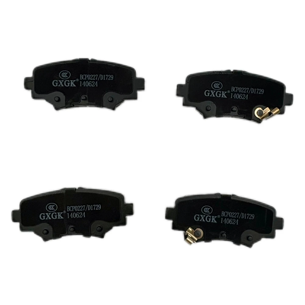 Rear Disc Brake Pads B4Y0-26-48ZA D1729 For MAZDA 3 AXELA BM 1.5L 2013-2019 metal material Car Accessories
Rear Disc Brake Pads B4Y0-26-48ZA D1729 For MAZDA 3 AXELA BM 1.5L 2013-2019 metal material Car Accessories