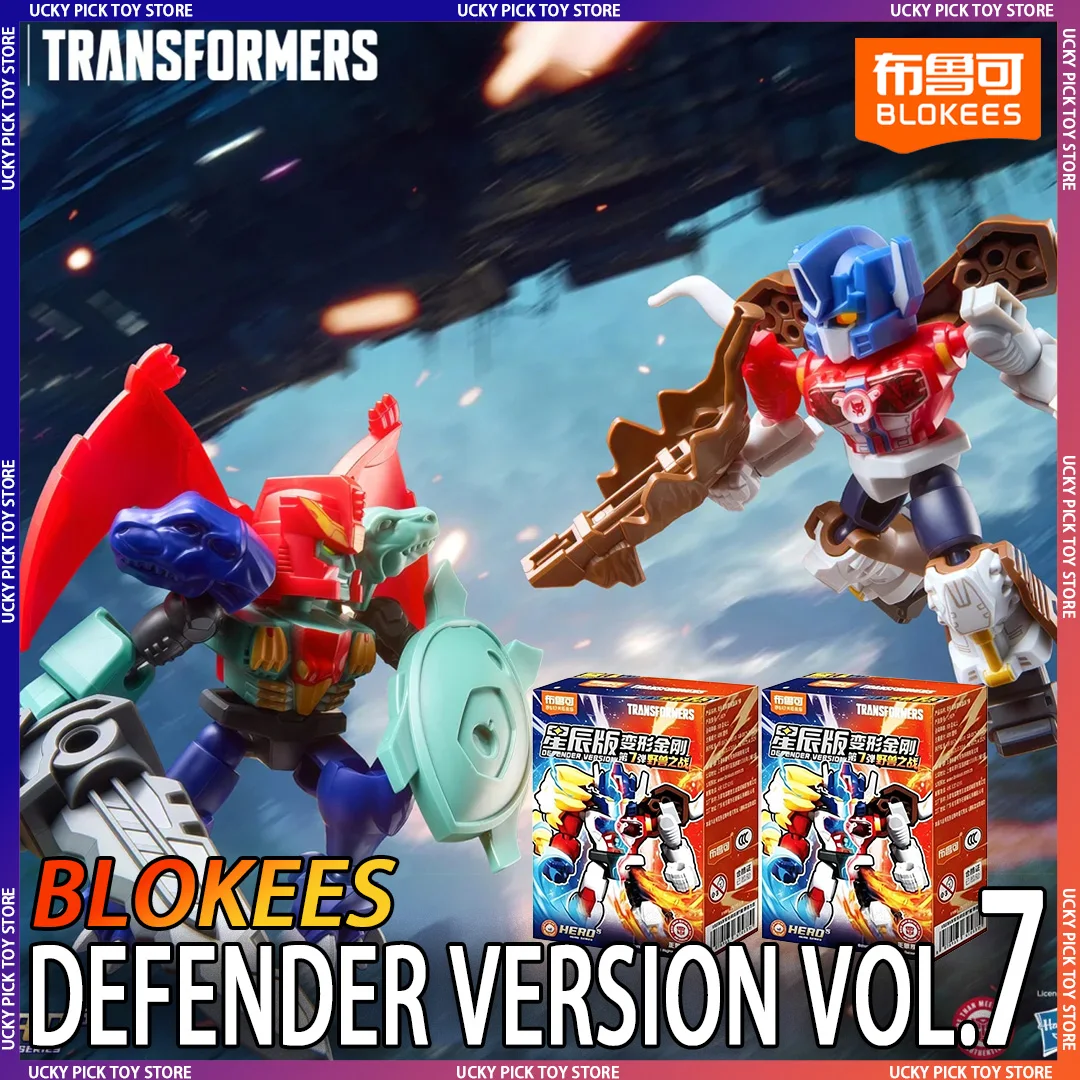 Blokees Transformers Defender Vol.7 Action Figures Toy Blind Box Power Of The Beast Big Convoy Optimus Leo Prime Assembled Model
Blokees Transformers Defender Vol.7 Action Figures Toy Blind Box Power Of The Beast Big Convoy Optimus Leo Prime Assembled Model