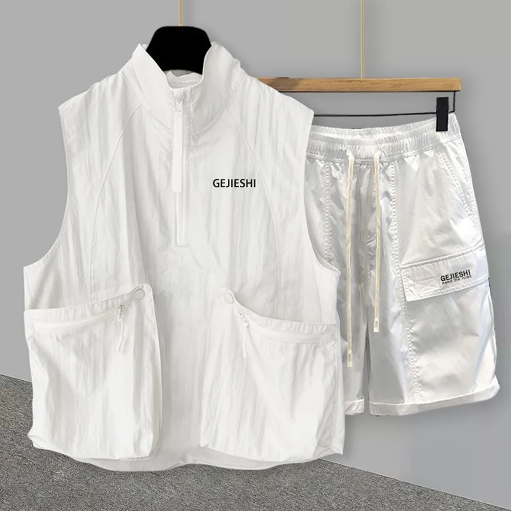 Summer New Men's Half Zip Solid Color Short-Sleeved Vest Set Pocket Design Casual Fashion Trend Simple Loose Breathable Men Set
Summer New Men's Half Zip Solid Color Short-Sleeved Vest Set Pocket Design Casual Fashion Trend Simple Loose Breathable Men Set