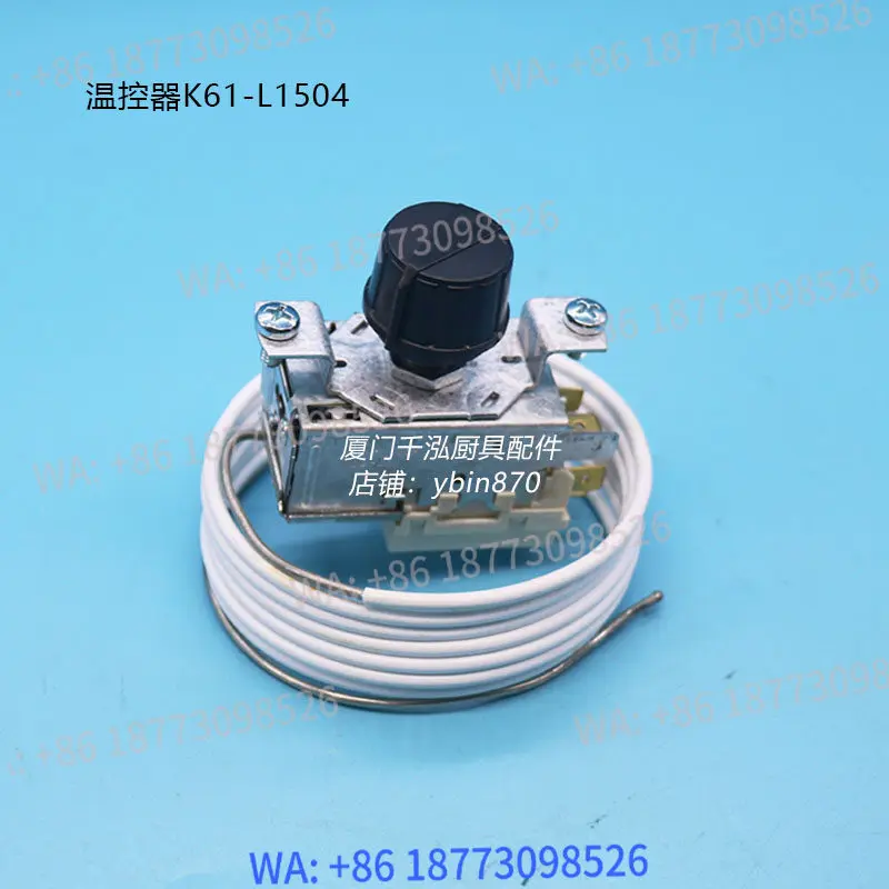 K61-L1504 ice maker temperature control switch temperature controller
K61-L1504 ice maker temperature control switch temperature controller