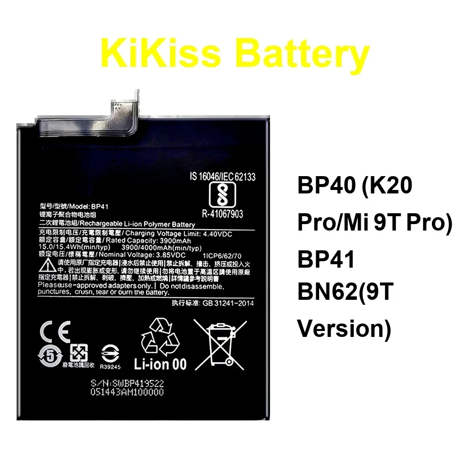 Высокоэффективный аккумулятор мобильного телефона BP40 (K20 Pro/Mi 9T Pro) BN62 (версия 9T) BP41 4000-6000 мАч Pro
Высокоэффективный аккумулятор мобильного телефона BP40 (K20 Pro/Mi 9T Pro) BN62 (версия 9T) BP41 4000-6000 мАч Pro
