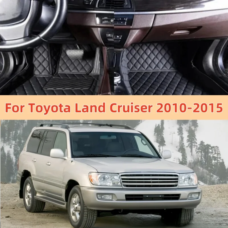Пользовательские для Toyota Land Cruiser 2010-2015, автомобильные подушечки для ног, защитные накладки, автомобильные коврики, автомобильный ковер, автоаксессуары
Пользовательские для Toyota Land Cruiser 2010-2015, автомобильные подушечки для ног, защитные накладки, автомобильные коврики, автомобильный ковер, автоаксессуары