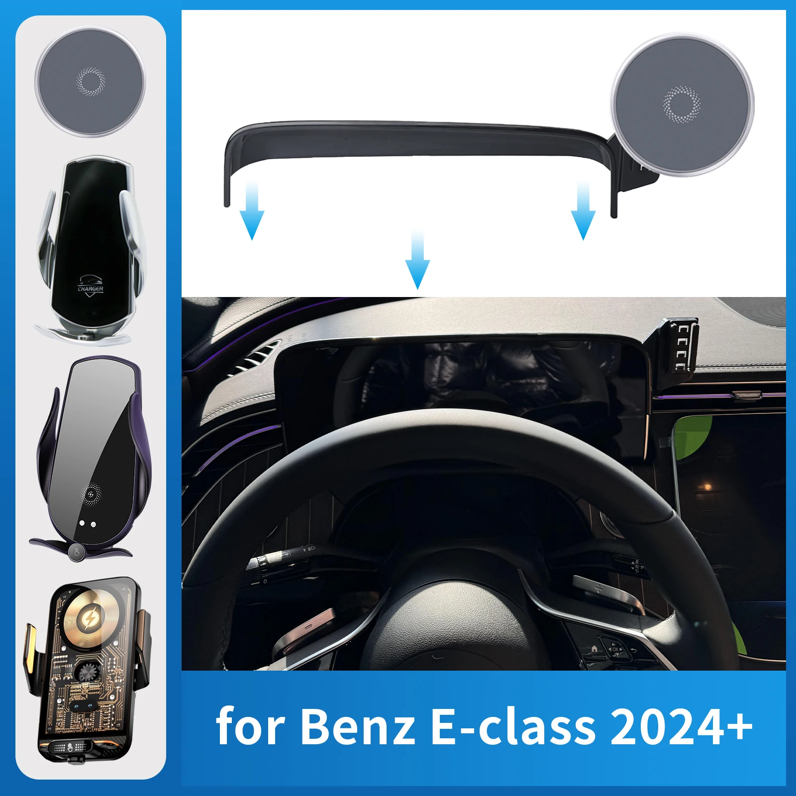 for 2024 2025 Mercedes-Benz E-Class E Class W214 Car Phone Holder Screen Fixed Navigation Bracket Base Wireless Charging 
for 2024 2025 Mercedes-Benz E-Class E Class W214 Car Phone Holder Screen Fixed Navigation Bracket Base Wireless Charging