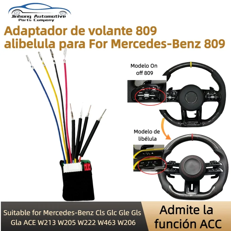 809ACC Steering Wheel Upgrade DragonflyACC Steering Wheel Adapter Decoder for Mercedes-Benz GLA C E GLC W177 W213 W205 W222 W463
809ACC Steering Wheel Upgrade DragonflyACC Steering Wheel Adapter Decoder for Mercedes-Benz GLA C E GLC W177 W213 W205 W222 W463