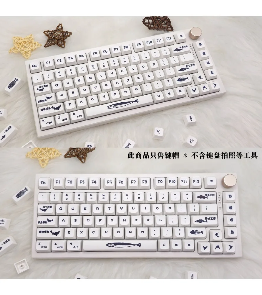 Fish Keycap Graffiti Wind Simple XDA Highly Mechanical Keyboard PBT Hot Sublimation 61/68/84/87/108/98
Fish Keycap Graffiti Wind Simple XDA Highly Mechanical Keyboard PBT Hot Sublimation 61/68/84/87/108/98
