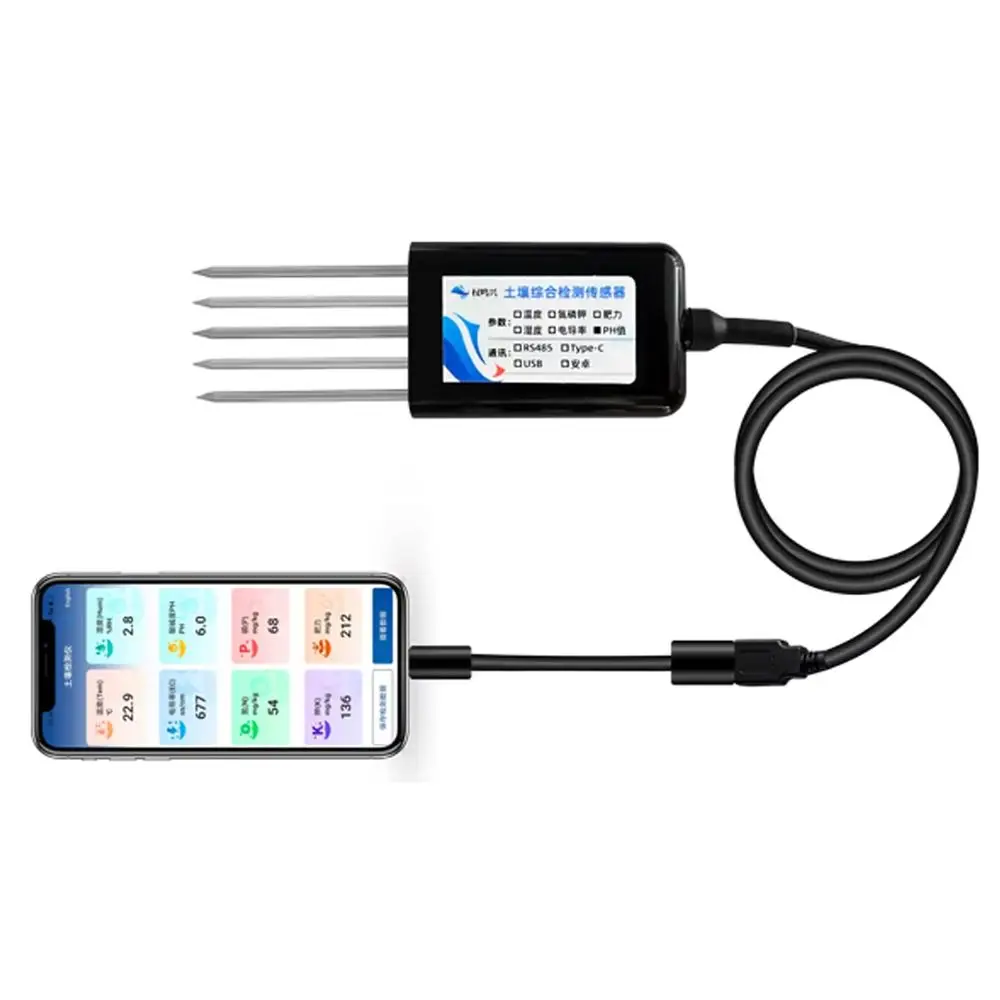 Soil Sensor with High Precision Temperature Humidity Fertility PH Nitrogen Phosphorus and Potassium Support to Connect Phone
Soil Sensor with High Precision Temperature Humidity Fertility PH Nitrogen Phosphorus and Potassium Support to Connect Phone