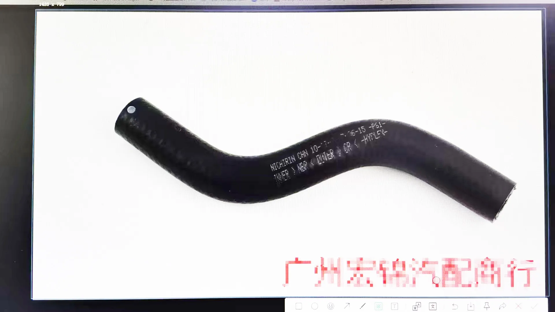 53732-SLG-W01 Высокопроизводительный возвратный шланг гидроусилителя руля MEILENG — идеально подходит для HONDA ODYSSEY RB3 2009-201353732SLGW01
53732-SLG-W01 Высокопроизводительный возвратный шланг гидроусилителя руля MEILENG — идеально подходит для HONDA ODYSSEY RB3 2009-201353732SLGW01