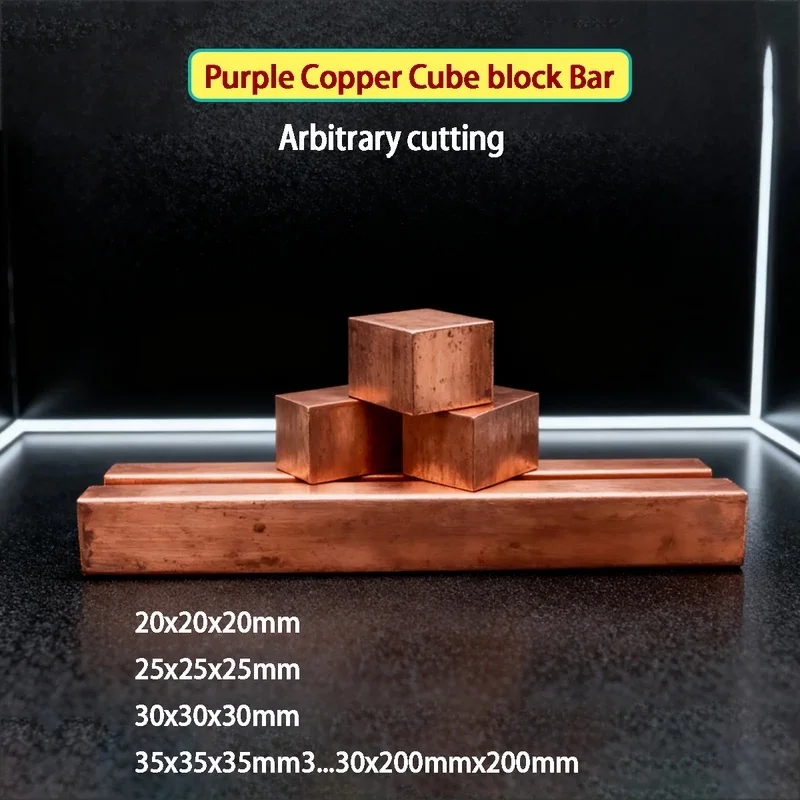 1pcs Purple Copper Square Block Rod Flat Bar Sheet For DIY Rivet Craft Arbitrary Cut Copper Material
1pcs Purple Copper Square Block Rod Flat Bar Sheet For DIY Rivet Craft Arbitrary Cut Copper Material