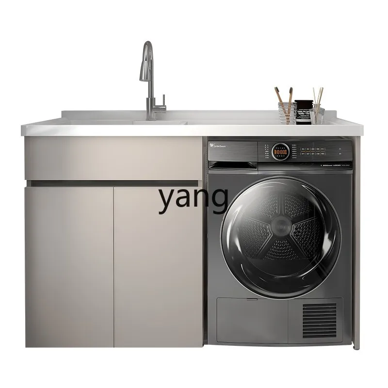 Lmm space aluminum balcony laundry cabinet combination aluminum alloy integrated quartz stone corner cutting
Lmm space aluminum balcony laundry cabinet combination aluminum alloy integrated quartz stone corner cutting