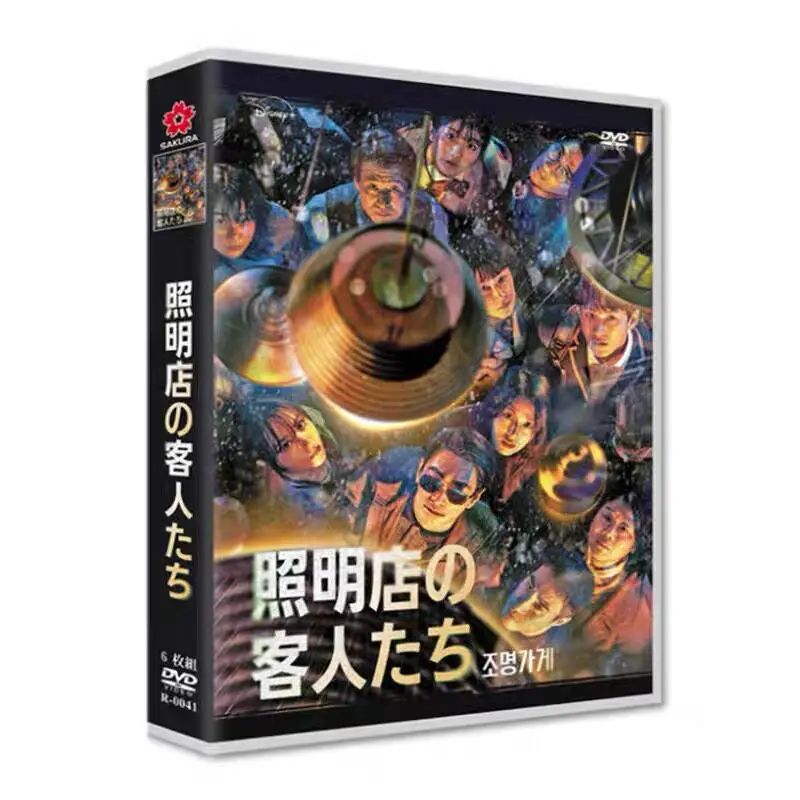 Набор DVD-дисков с корейскими дорамами высокого качества от Lighting Store: Джи Чан-уок, Пак Бо-ён
Набор DVD-дисков с корейскими дорамами высокого качества от Lighting Store: Джи Чан-уок, Пак Бо-ён