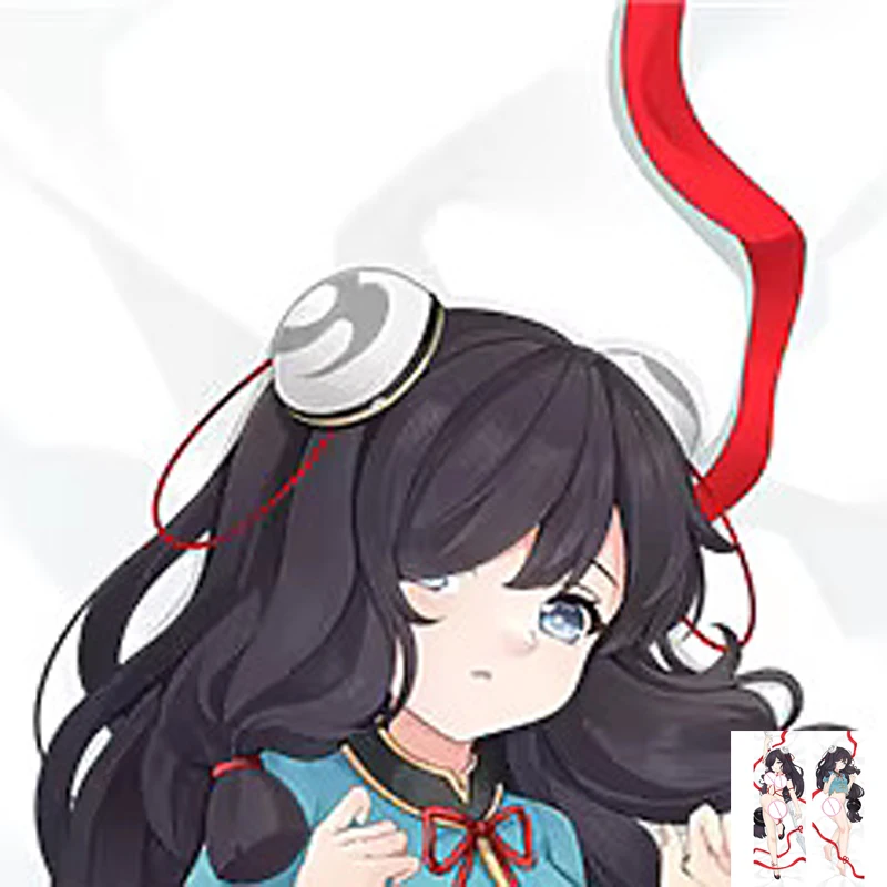 Dakimakura Anime Shenhe 2 Side Printed Hugging Body Pillowcase Cushion Bedding Decor Pillow Cover 2024
Dakimakura Anime Shenhe 2 Side Printed Hugging Body Pillowcase Cushion Bedding Decor Pillow Cover 2024