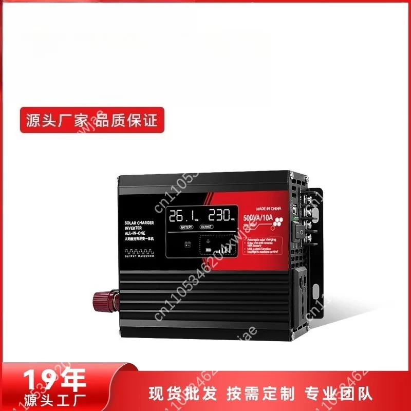 Solar Power Inverter Charger 1000W All in One Controller for Photovoltaic System Correction
Solar Power Inverter Charger 1000W All in One Controller for Photovoltaic System Correction