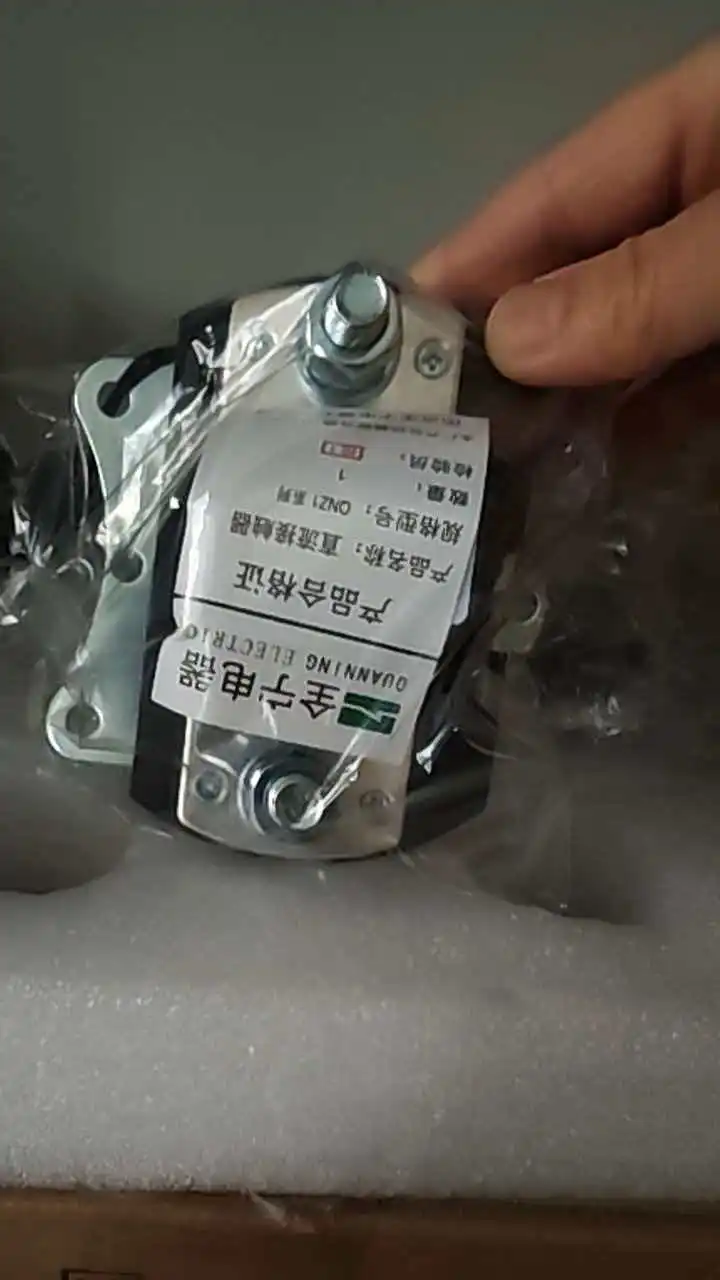 1pc QNZ1-400A straight board lead DC24V
1pc QNZ1-400A straight board lead DC24V