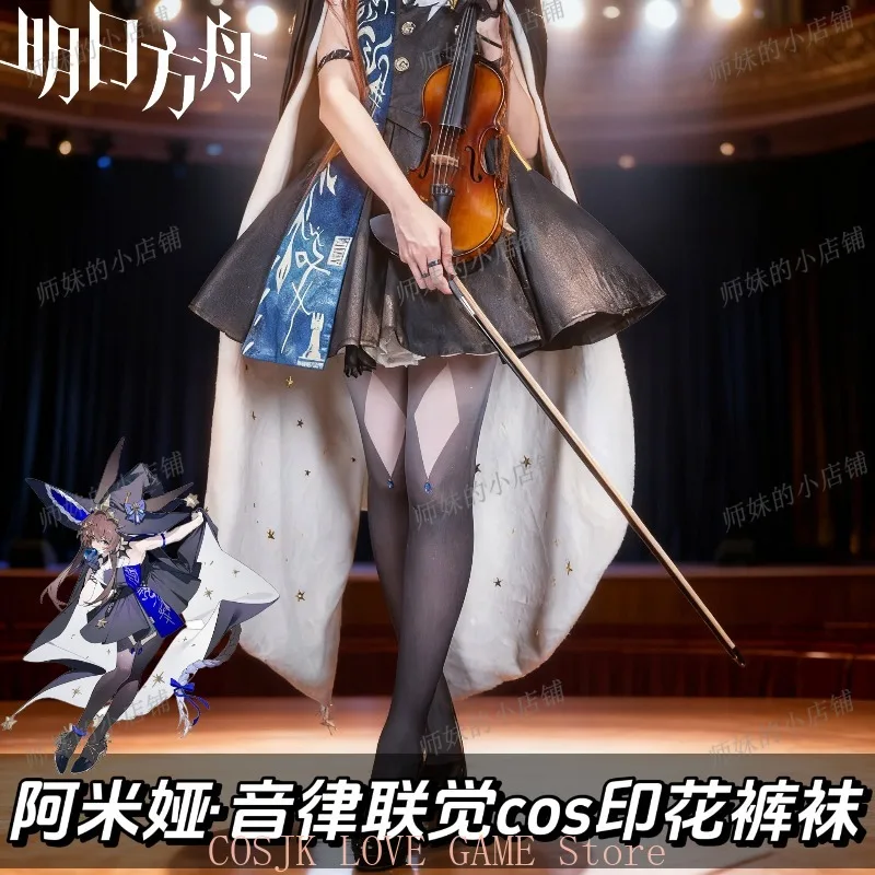 Game Arknights Amiya Over Knee Socks Girl Thigh Stockings Long Socks Stockings Long Stocking Anime High School Student Pantyhose
Game Arknights Amiya Over Knee Socks Girl Thigh Stockings Long Socks Stockings Long Stocking Anime High School Student Pantyhose