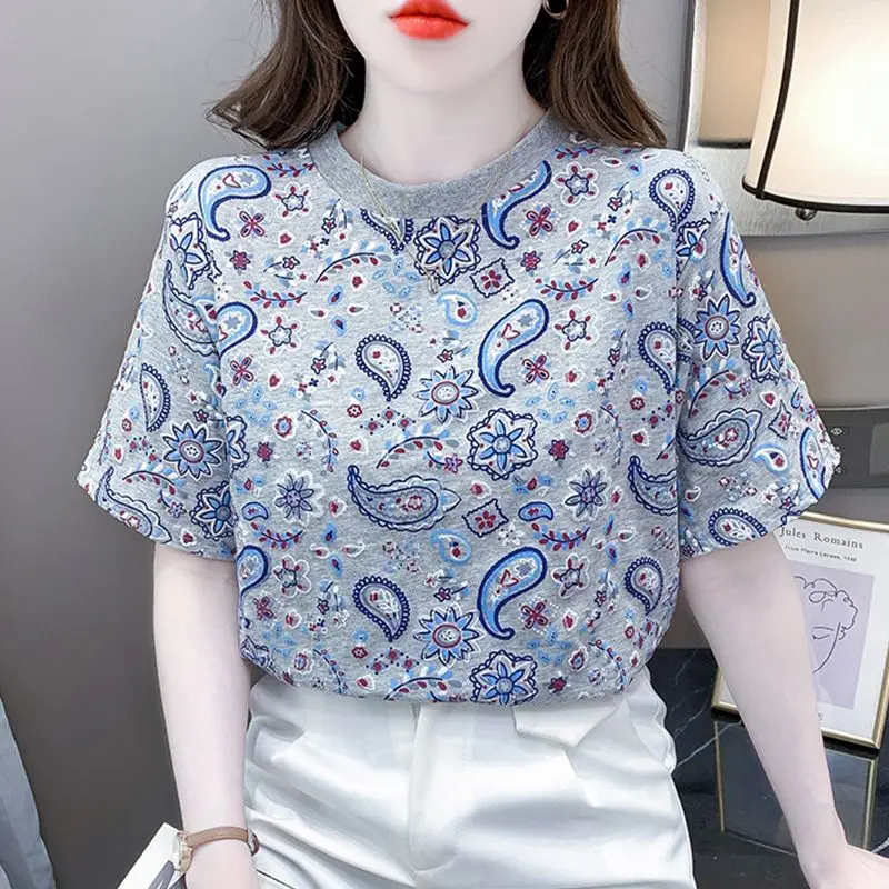 Summer Female Aesthetic Print Women T-Shirt Floral Print O-Neck Casual Ladies Tops Harajuku Short Sleeve Streetwear Clothes Q813
Summer Female Aesthetic Print Women T-Shirt Floral Print O-Neck Casual Ladies Tops Harajuku Short Sleeve Streetwear Clothes Q813