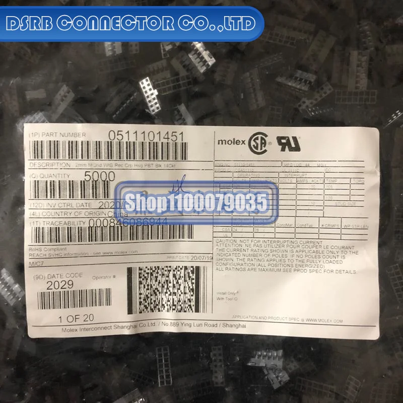 50pcs/lot 51110-1451 511101451 Plastic shell 14P 100% New and Original
50pcs/lot 51110-1451 511101451 Plastic shell 14P 100% New and Original