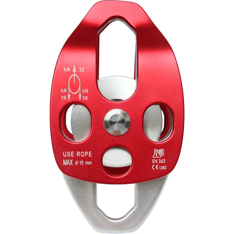 Outdoor mountaineering double pulley, aerial work coaxial rock climbing double pulley, transportation crane rescue crane
Outdoor mountaineering double pulley, aerial work coaxial rock climbing double pulley, transportation crane rescue crane