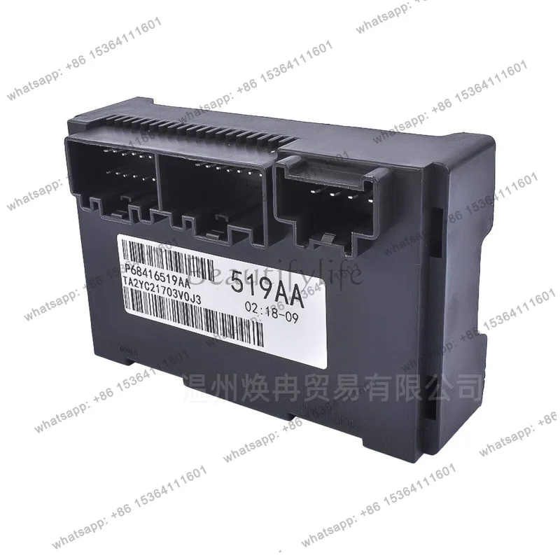 P68416519AA T10YC2670127NC 519AA for auto parts
P68416519AA T10YC2670127NC 519AA for auto parts