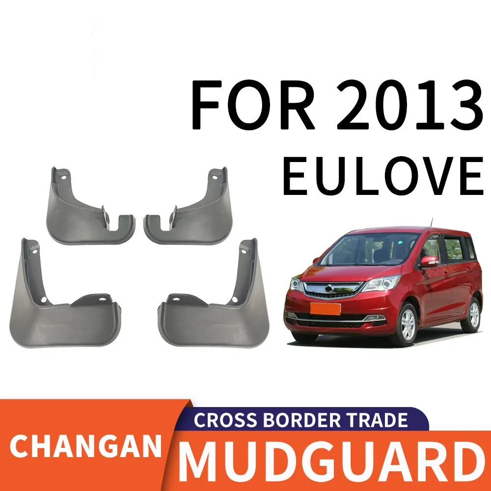For 2013 Changan EULOVE mudguard Mudflaps Front Rear Flares Splash Guards Cover Car Accessoie
For 2013 Changan EULOVE mudguard Mudflaps Front Rear Flares Splash Guards Cover Car Accessoie