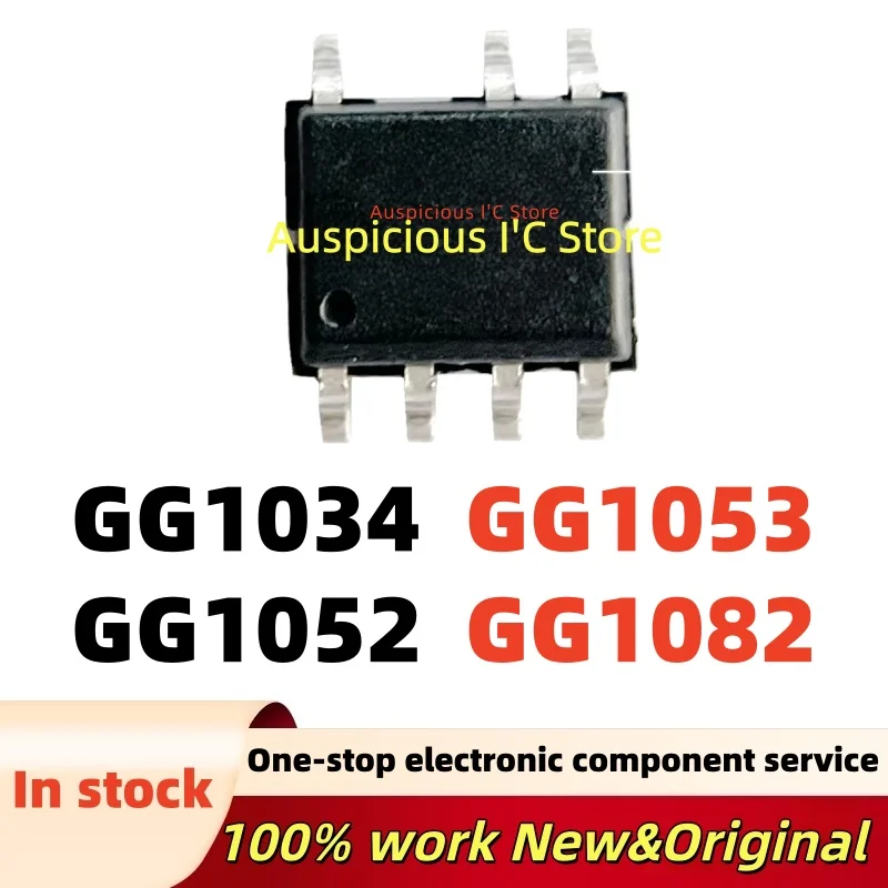 (10pcs) GG1053 GG1082 GG1034 GG1052 SOP-7
(10pcs) GG1053 GG1082 GG1034 GG1052 SOP-7