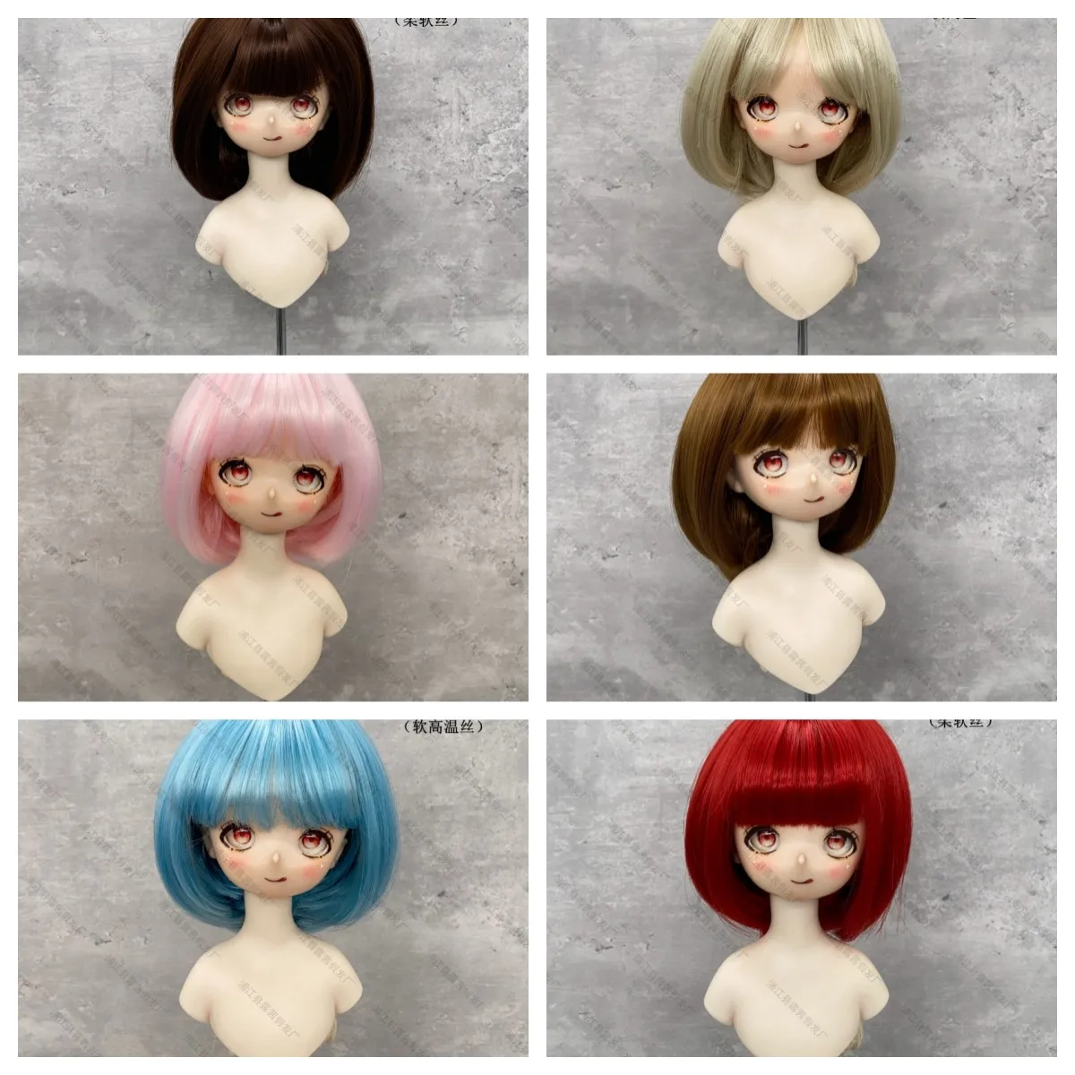 1/3 1/4 1/6 Doll's Wig for 60/45/30cm Bjd Doll Play House Girl Toys Short Hair with Bangs Dress Up Doll Accessories, No Doll
1/3 1/4 1/6 Doll's Wig for 60/45/30cm Bjd Doll Play House Girl Toys Short Hair with Bangs Dress Up Doll Accessories, No Doll