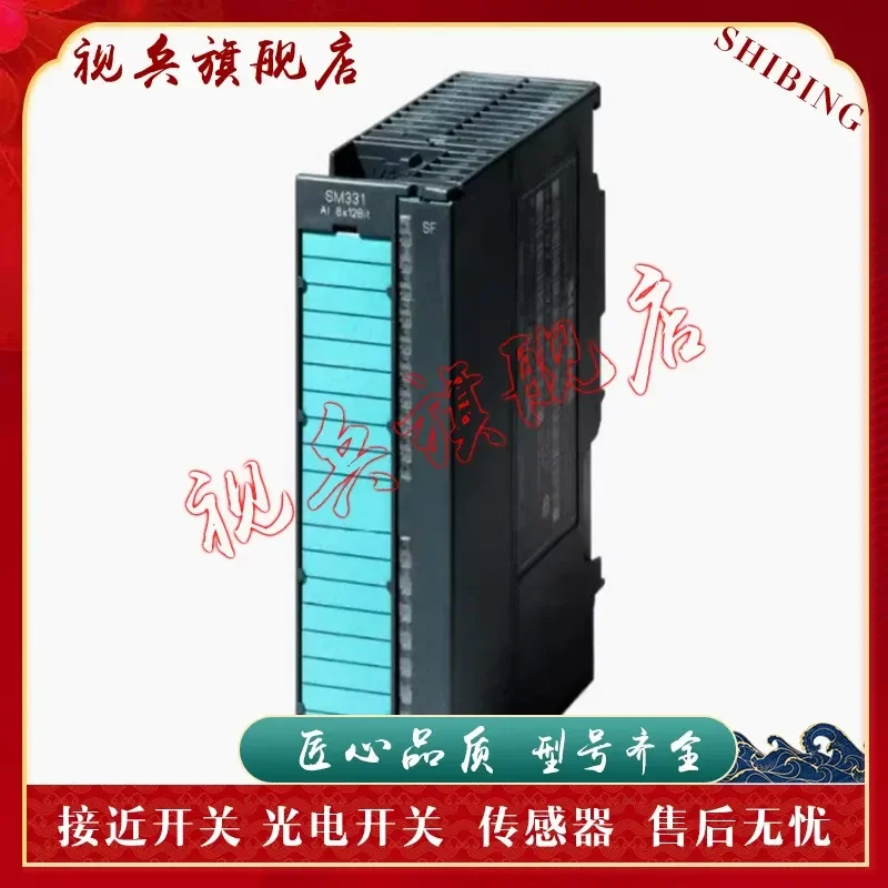 PLC Front Connector for 6ES7392-1AM00-0AA0 and 6ES7131-4BD01-0AA0 Sensor
PLC Front Connector for 6ES7392-1AM00-0AA0 and 6ES7131-4BD01-0AA0 Sensor