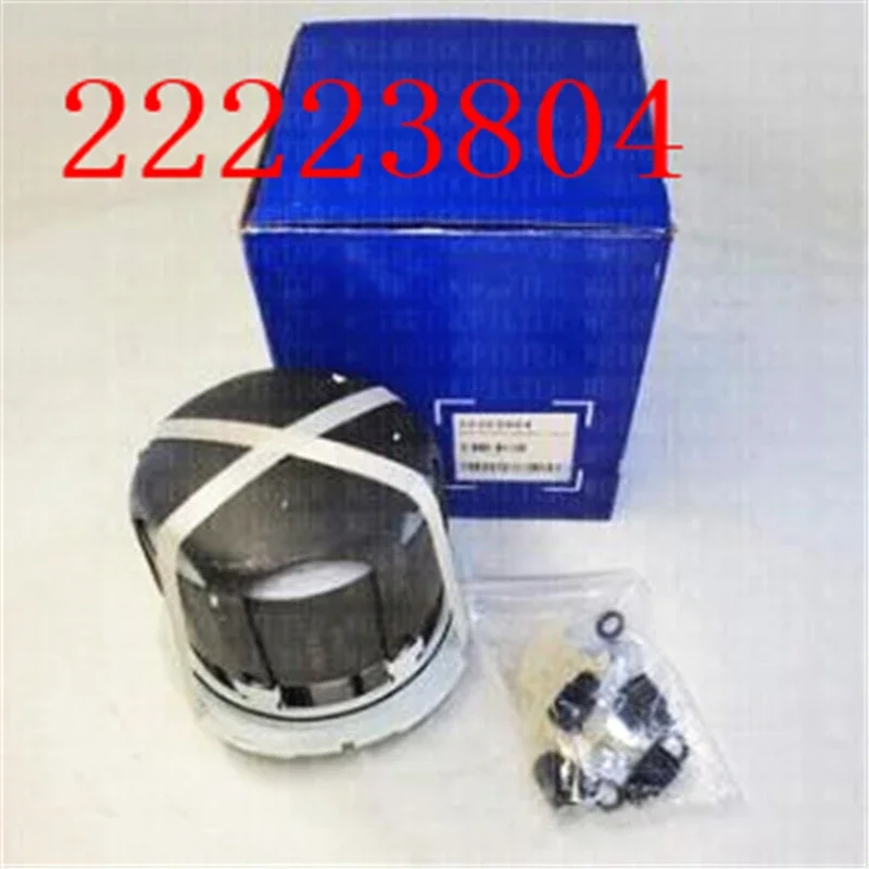 European Truck Air Dryer Filter OEM 22223804 for VL Air Dryer Kit 2026 years for picture
European Truck Air Dryer Filter OEM 22223804 for VL Air Dryer Kit 2026 years for picture