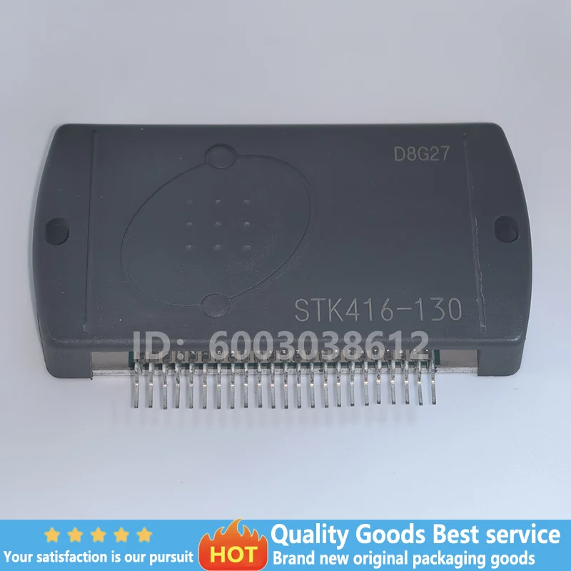 1 шт. STK416-130 STK416 новый модуль усилителя мощности
1 шт. STK416-130 STK416 новый модуль усилителя мощности