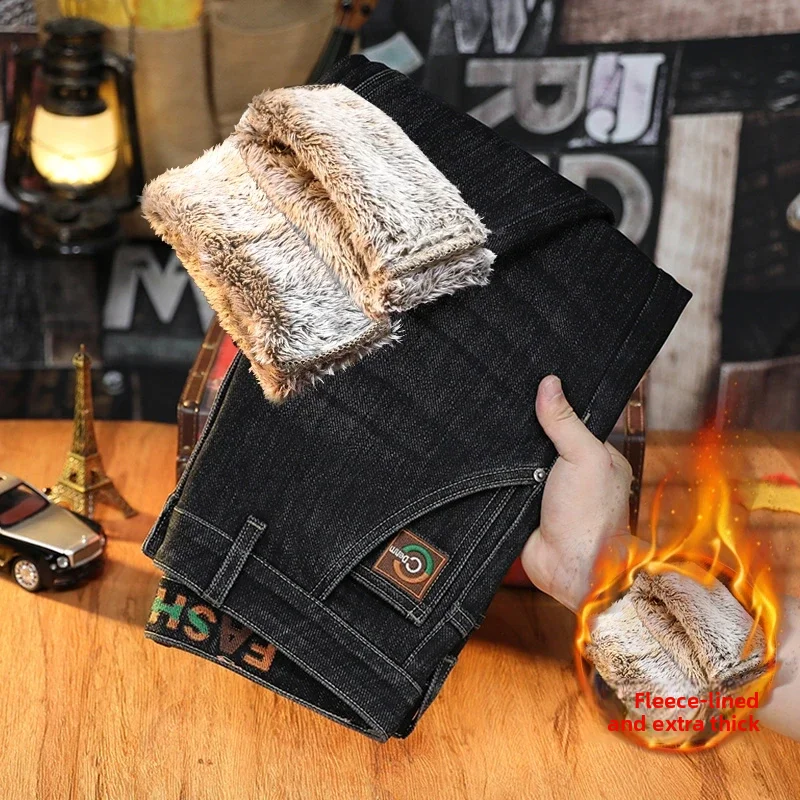 Bla Fce Lined Slim Straight Men's Jeans Faionable Urban Wear Youth Casual Cotton Polyester Stretch Elastic Slimming
Bla Fce Lined Slim Straight Men's Jeans Faionable Urban Wear Youth Casual Cotton Polyester Stretch Elastic Slimming