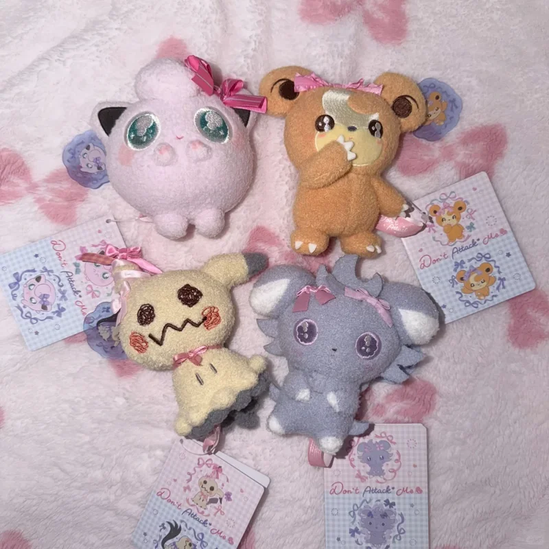 In Stock Genuine PokéMon Don'T Attack! Me Series Jigglypuff Mimikyu Espurr Mawile Plush Pillow Pendant Doll Collectibles Toy
In Stock Genuine PokéMon Don'T Attack! Me Series Jigglypuff Mimikyu Espurr Mawile Plush Pillow Pendant Doll Collectibles Toy