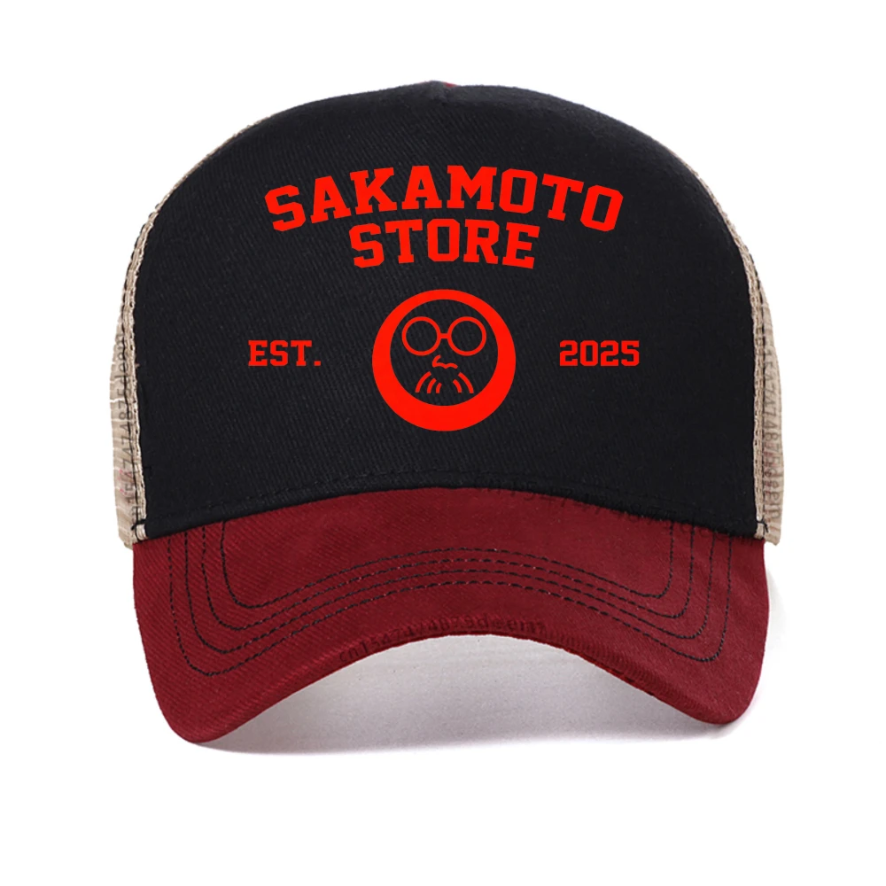 Sakamoto Store EST print baseball cap Cartoon Manga Sakamoto Days Men women Breathable sun hats fashion casual Snapback hat
Sakamoto Store EST print baseball cap Cartoon Manga Sakamoto Days Men women Breathable sun hats fashion casual Snapback hat