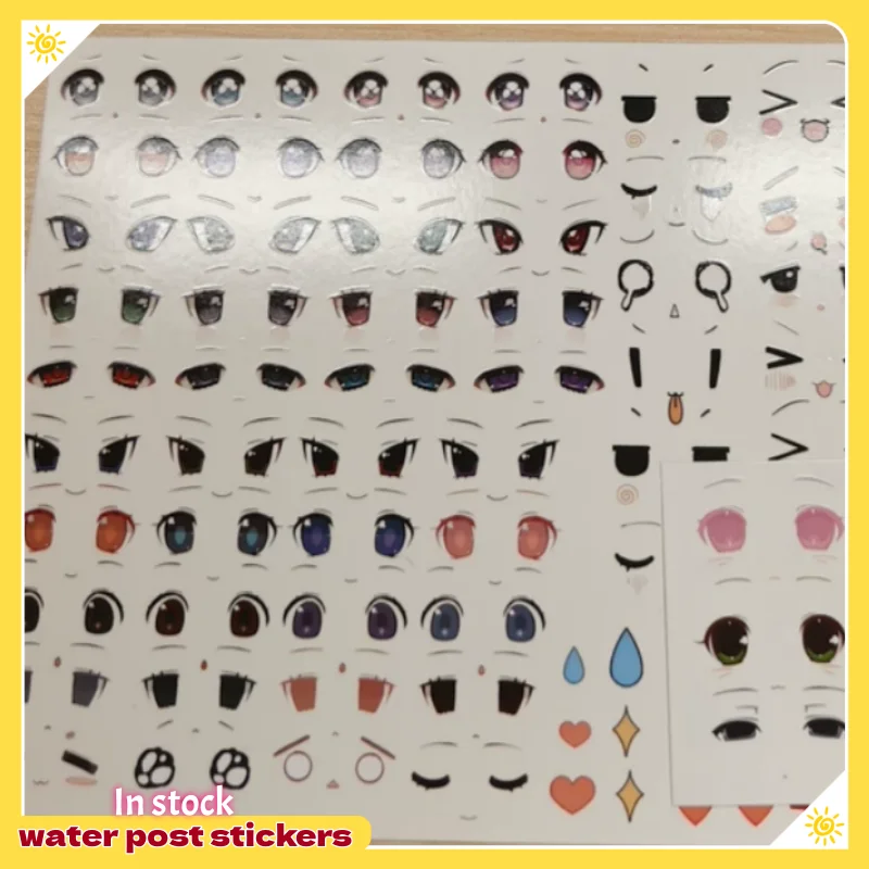 Henshin Denki-gai BJD Decals | In Stock | Denki-gai Wordless Collection OB21 Size DIY Doll Accessories
Henshin Denki-gai BJD Decals | In Stock | Denki-gai Wordless Collection OB21 Size DIY Doll Accessories