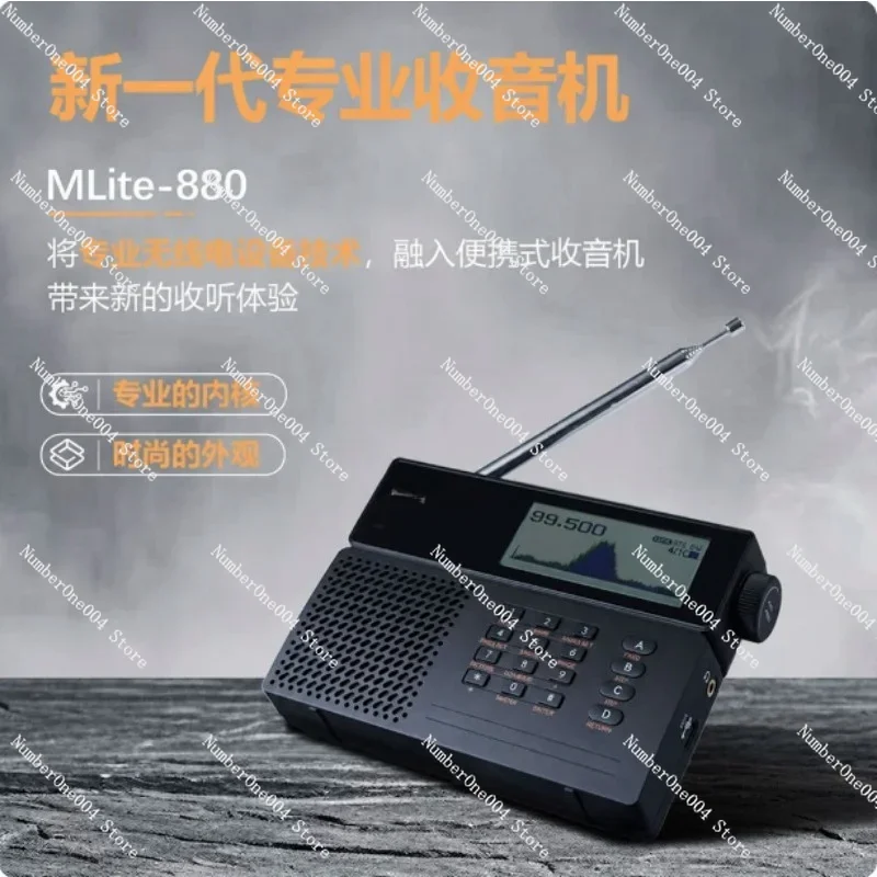 For Small Malachite MLite880 Digital Radio LW MW SW RDS Single Sideband Receiver
For Small Malachite MLite880 Digital Radio LW MW SW RDS Single Sideband Receiver