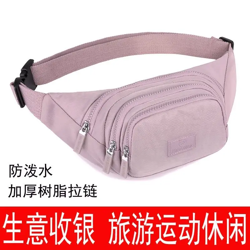 New Waist Bag for Women and Men, Large Capacity, Travel, Outdoor Sports, Business, Cashier, Phone Bag, Waterproof Oxford Cloth C 
New Waist Bag for Women and Men, Large Capacity, Travel, Outdoor Sports, Business, Cashier, Phone Bag, Waterproof Oxford Cloth C