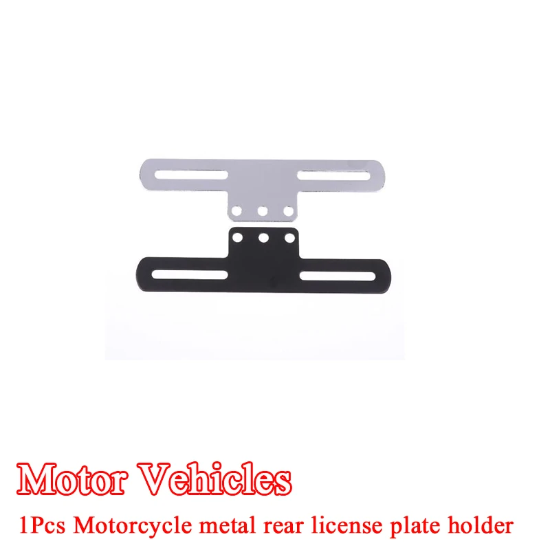 Универсальный держатель номерного знака мотоцикла, 1 шт., поддержка заднего фонаря, кронштейн, держатель, аксессуары
Универсальный держатель номерного знака мотоцикла, 1 шт., поддержка заднего фонаря, кронштейн, держатель, аксессуары