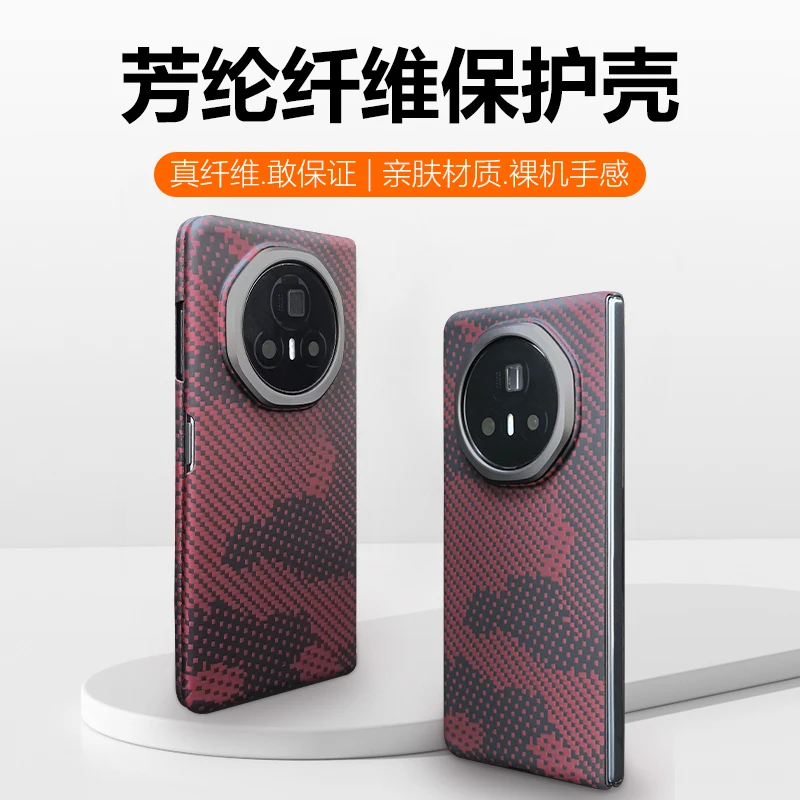 Acc-Carbon Real Carbon Fiber phone case for honor Magic V3 Case Aramid Fiber Slank Design Anti-Fall Telefoon Shel
Acc-Carbon Real Carbon Fiber phone case for honor Magic V3 Case Aramid Fiber Slank Design Anti-Fall Telefoon Shel