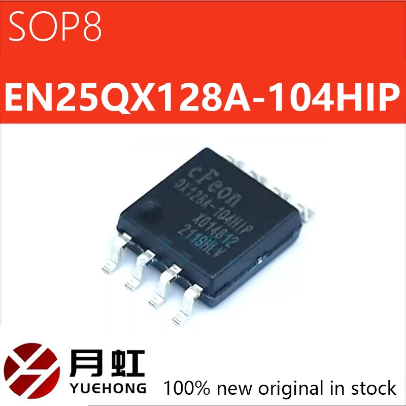 1/5/10PCS EN25QX128A-104HIP SMT SOP8 Integrated Chip IC New Stock QX128A-104HIP
1/5/10PCS EN25QX128A-104HIP SMT SOP8 Integrated Chip IC New Stock QX128A-104HIP