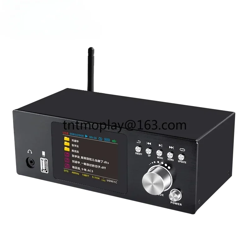 5.1 Audio decoder HDMI switching 3 in 1 out 4KDTS Dolby Atmos Bluetooth connection old power amplifier
5.1 Audio decoder HDMI switching 3 in 1 out 4KDTS Dolby Atmos Bluetooth connection old power amplifier