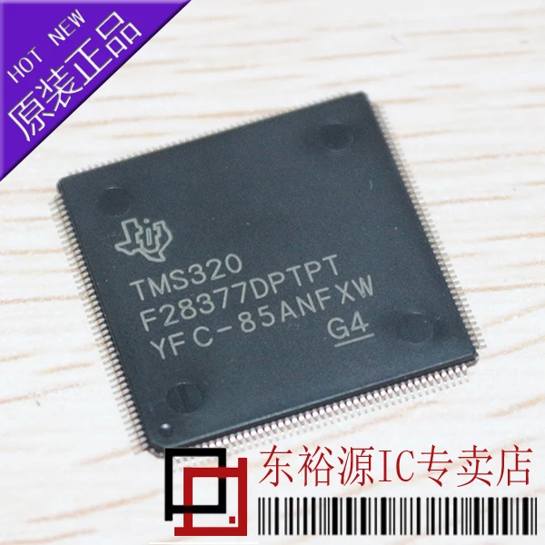 TMS320F28377DPTPT TMS320F28377 10PCS
TMS320F28377DPTPT TMS320F28377 10PCS